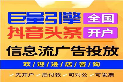 充值高返点案例分析：平台与用户双赢